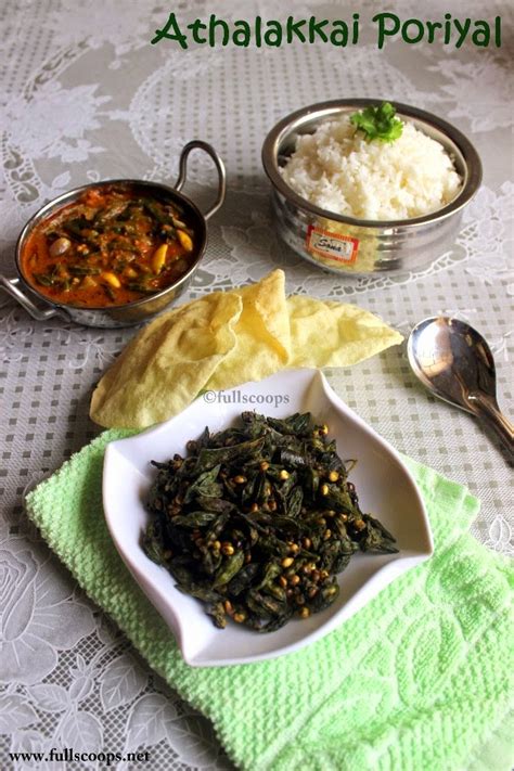 Athalakkai Poriyal Stir Fry .